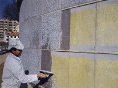 obra (794) PREVENCION RIESGOS LABORALES