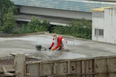 obra (882) PREVENCION RIESGOS LABORALES