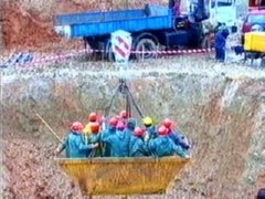obra (087) PREVENCION RIESGOS LABORALES