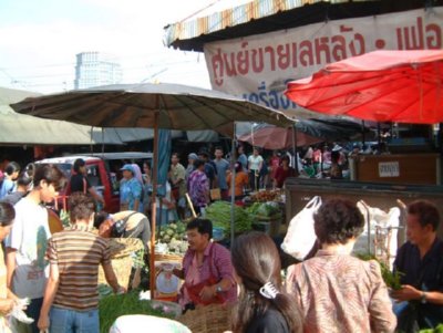 COMERCIO - FRUTERAS