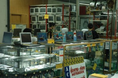 COMERCIO - PORTATILES