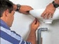 FACTORES DE RIESGO LABORAL - MEDIDAS PREVENTIVAS 0719