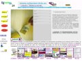 CYBERSERVICIO