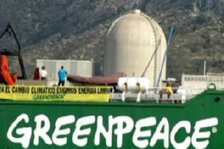 GREENPEACE  BASURA