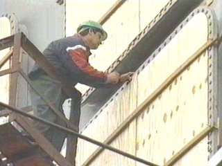 TRABAJADOR AJUSTADOR