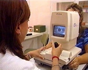 TRABAJADOR OCULISTA