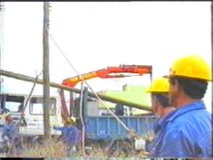 POSTE ELECTRICO (5)  IMAGEN FOTOGRAFIA