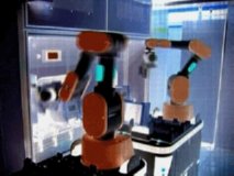 ROBOT  IMAGEN FOTOGRAFIA