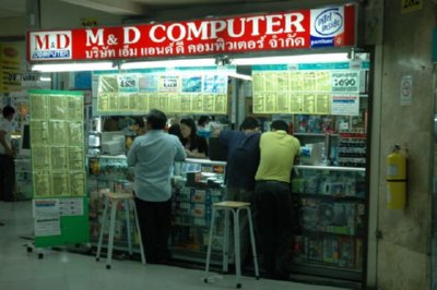 COMERCIO - COMPUTER