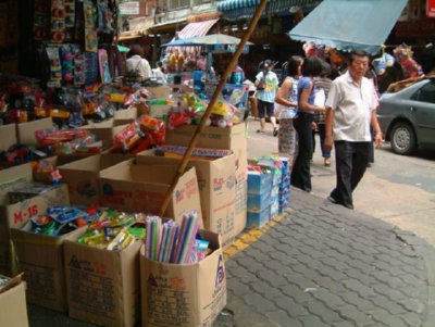 COMERCIO - JUGUETES