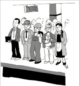  ESTACION  IMAGENES DIBUJOS JPG