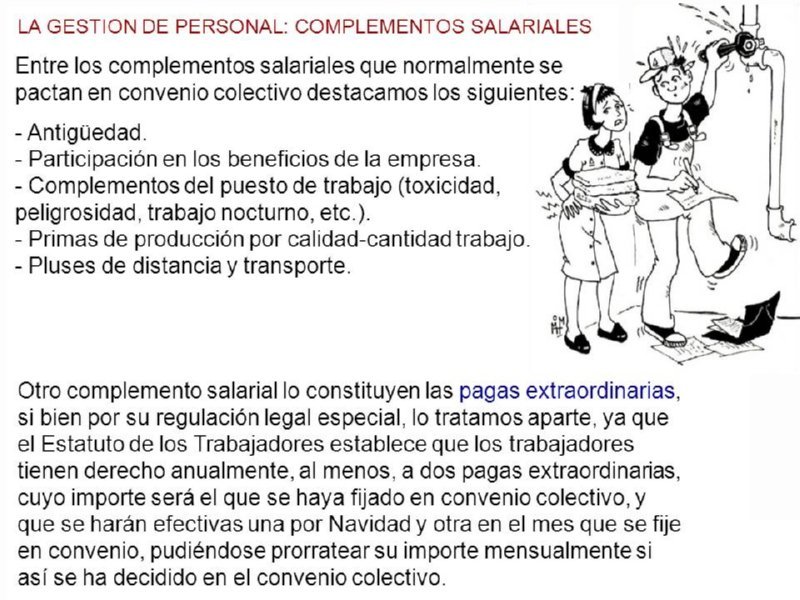 D21 COMPLEMENTOS SALARIALES