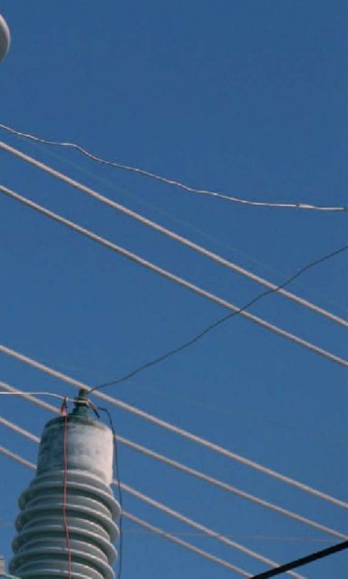 X TRANSFORMADORES 1 RIESGO ELECTRICO