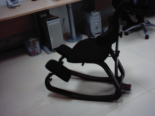 ASIENTO ESPECIAL